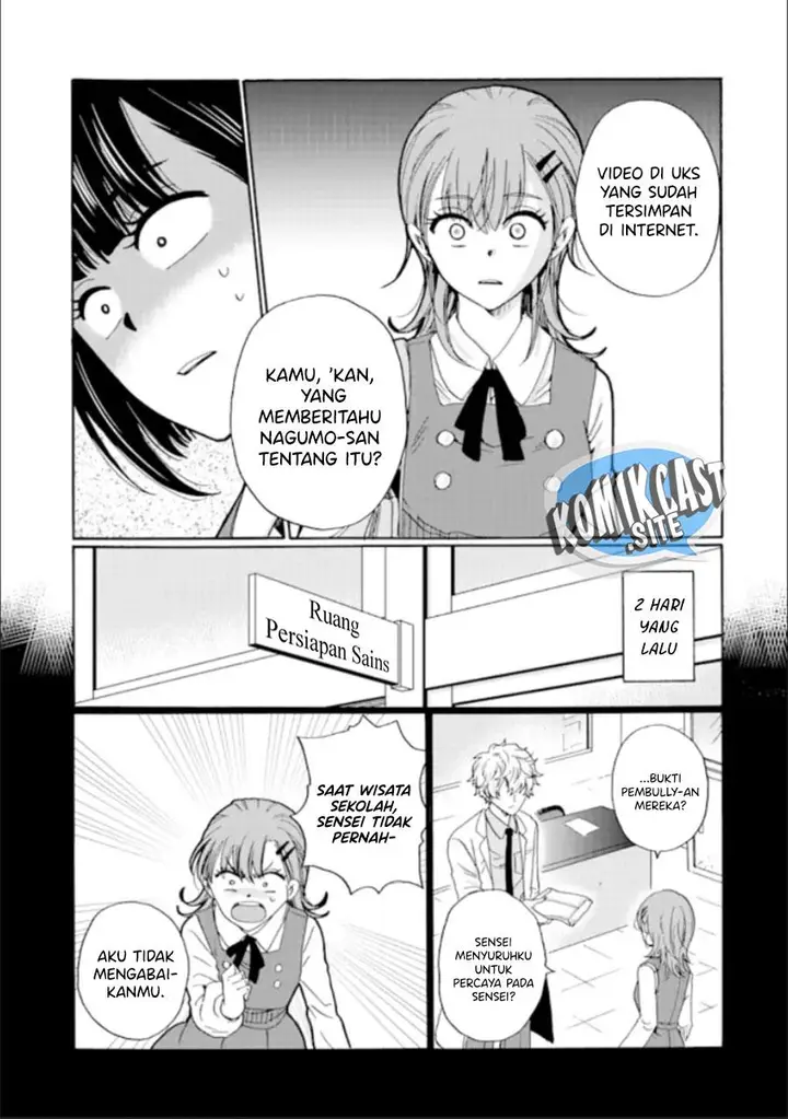 image-komik-ijimeru-aitsu-ga-waruinoka-ijimerareta-boku-ga-waruinoka-chapter-16-24/34