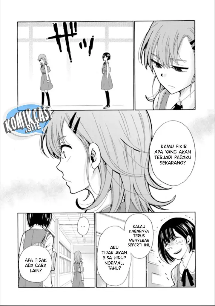 image-komik-ijimeru-aitsu-ga-waruinoka-ijimerareta-boku-ga-waruinoka-chapter-16-29/34