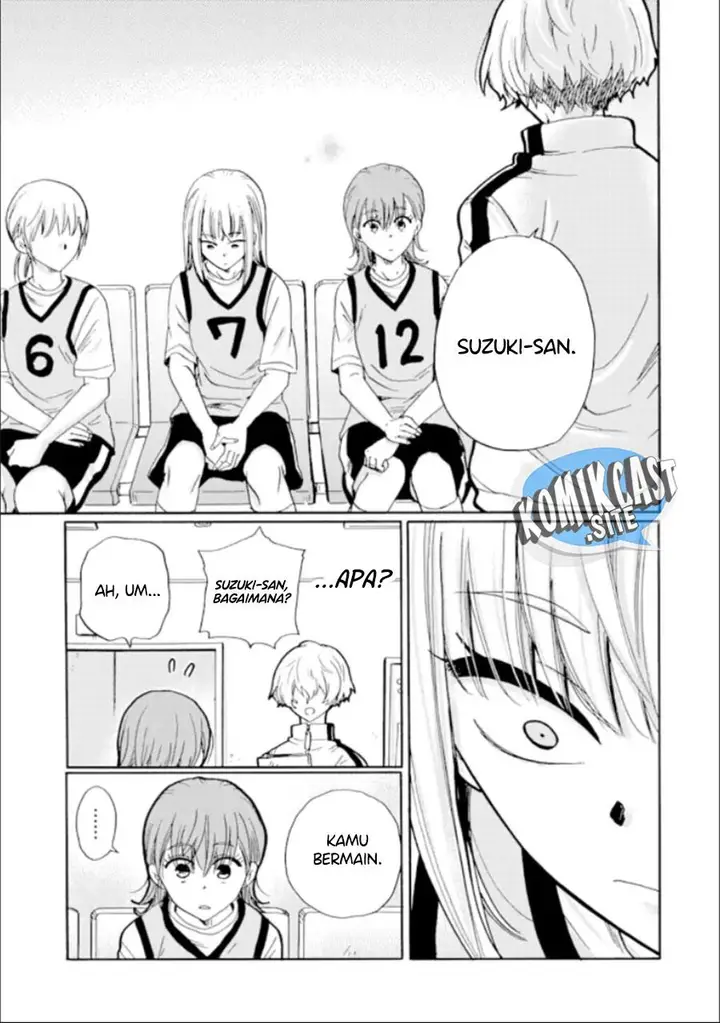 image-komik-ijimeru-aitsu-ga-waruinoka-ijimerareta-boku-ga-waruinoka-chapter-17-8/32