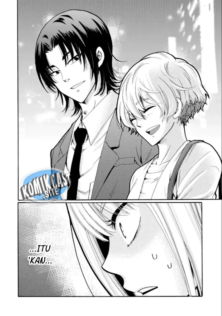 image-komik-ijimeru-aitsu-ga-waruinoka-ijimerareta-boku-ga-waruinoka-chapter-17-17/32