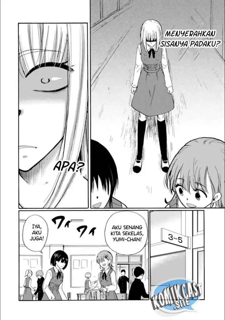 image-komik-ijimeru-aitsu-ga-waruinoka-ijimerareta-boku-ga-waruinoka-chapter-17-23/32