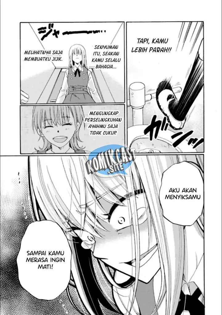 image-komik-ijimeru-aitsu-ga-waruinoka-ijimerareta-boku-ga-waruinoka-chapter-17-26/32