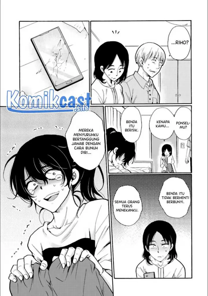 image-komik-ijimeru-aitsu-ga-waruinoka-ijimerareta-boku-ga-waruinoka-chapter-18-2/38