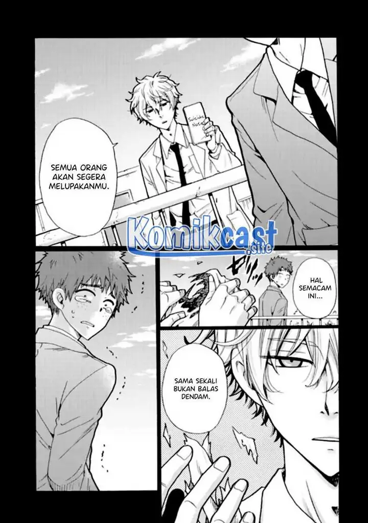 image-komik-ijimeru-aitsu-ga-waruinoka-ijimerareta-boku-ga-waruinoka-chapter-18-20/38