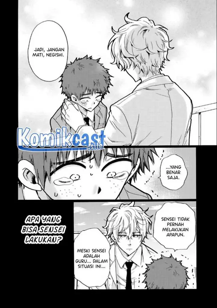 image-komik-ijimeru-aitsu-ga-waruinoka-ijimerareta-boku-ga-waruinoka-chapter-18-21/38