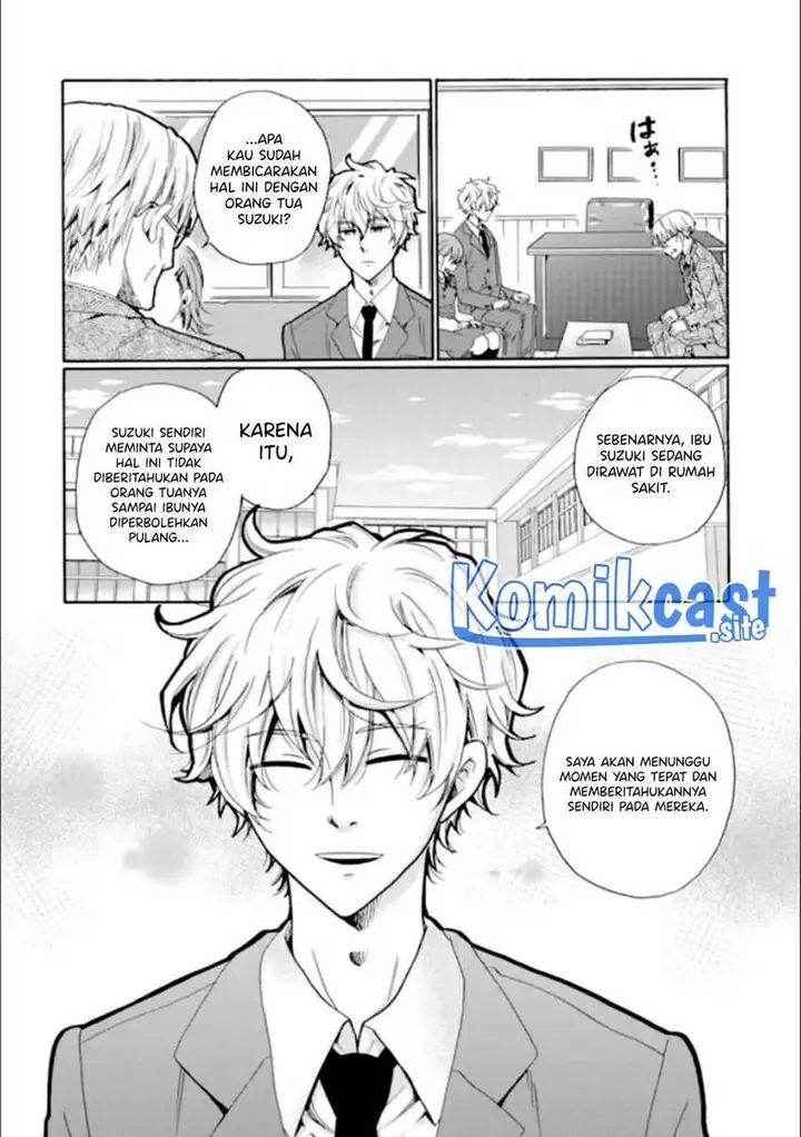 image-komik-ijimeru-aitsu-ga-waruinoka-ijimerareta-boku-ga-waruinoka-chapter-18-25/38