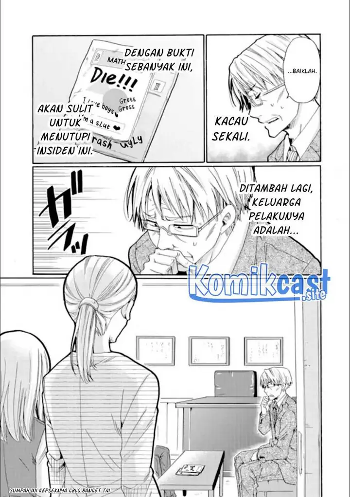 image-komik-ijimeru-aitsu-ga-waruinoka-ijimerareta-boku-ga-waruinoka-chapter-18-26/38