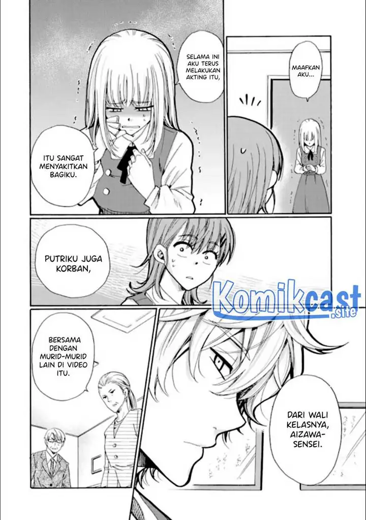 image-komik-ijimeru-aitsu-ga-waruinoka-ijimerareta-boku-ga-waruinoka-chapter-18-29/38