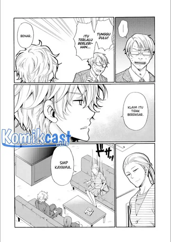 image-komik-ijimeru-aitsu-ga-waruinoka-ijimerareta-boku-ga-waruinoka-chapter-18-31/38