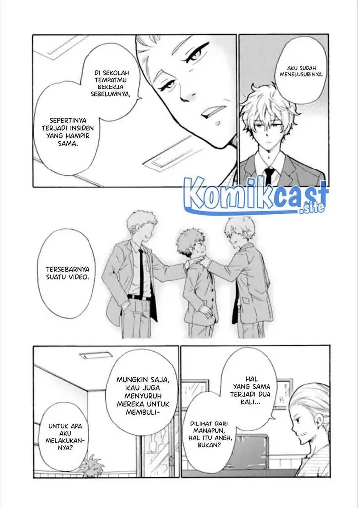 image-komik-ijimeru-aitsu-ga-waruinoka-ijimerareta-boku-ga-waruinoka-chapter-18-32/38