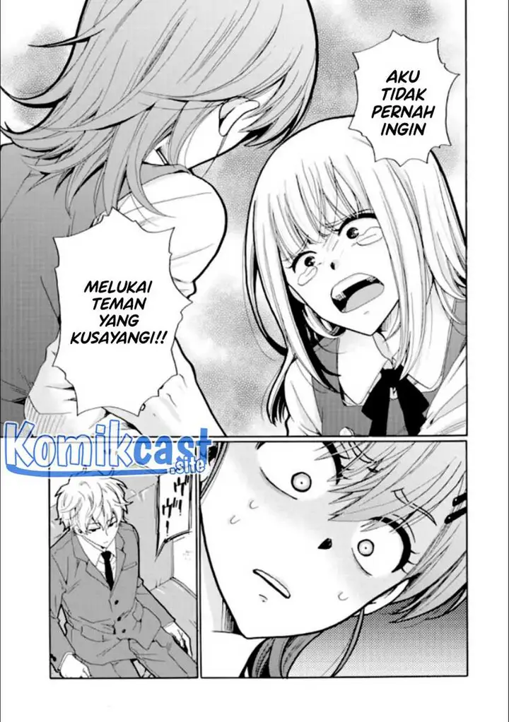 image-komik-ijimeru-aitsu-ga-waruinoka-ijimerareta-boku-ga-waruinoka-chapter-18-34/38