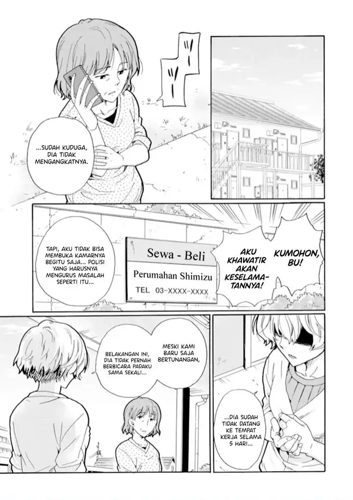 image-komik-ijimeru-aitsu-ga-waruinoka-ijimerareta-boku-ga-waruinoka-chapter-19-0/37