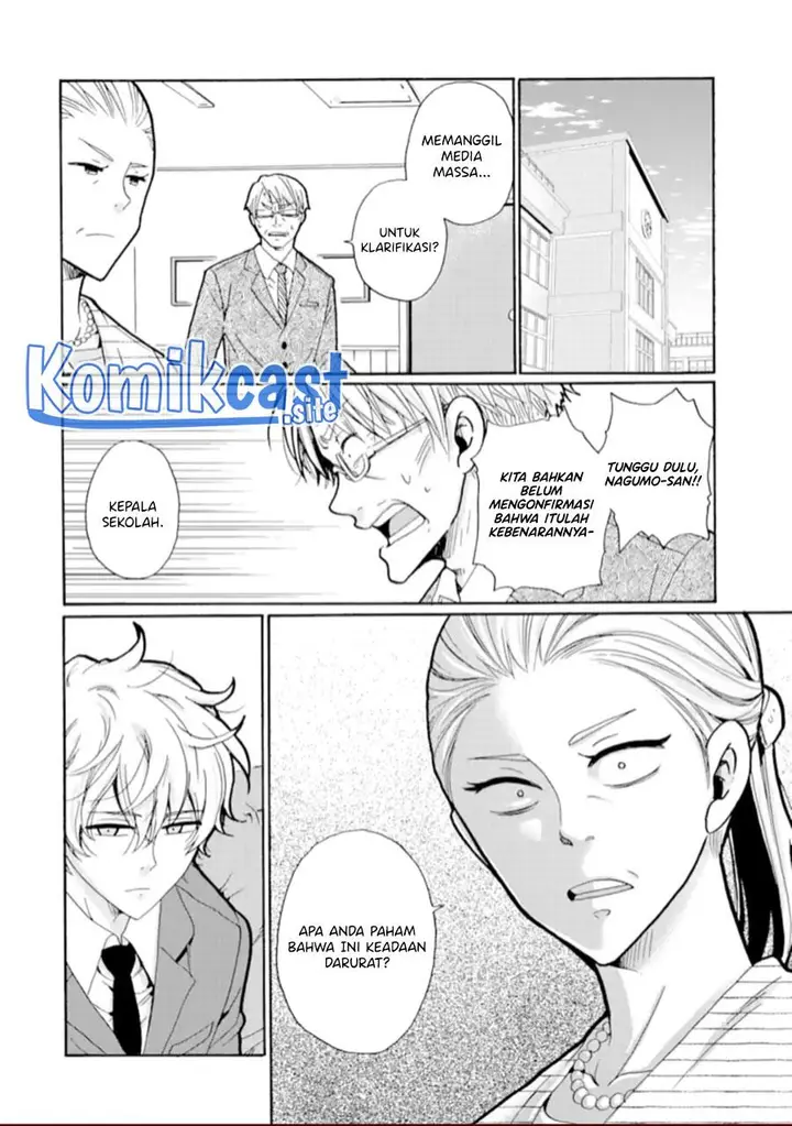 image-komik-ijimeru-aitsu-ga-waruinoka-ijimerareta-boku-ga-waruinoka-chapter-19-3/37