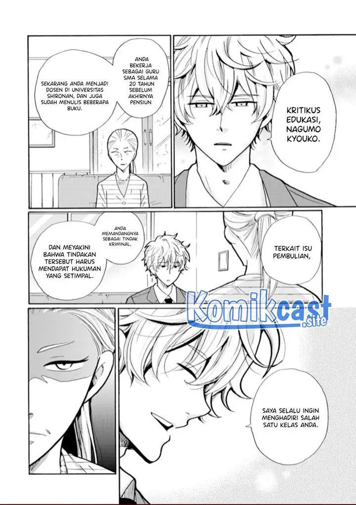 image-komik-ijimeru-aitsu-ga-waruinoka-ijimerareta-boku-ga-waruinoka-chapter-19-5/37