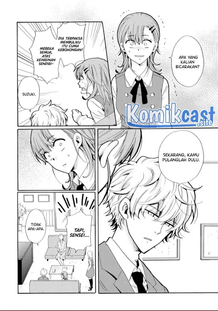 image-komik-ijimeru-aitsu-ga-waruinoka-ijimerareta-boku-ga-waruinoka-chapter-19-7/37