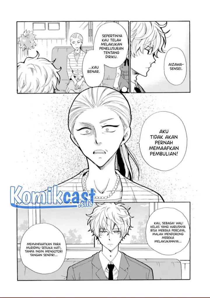 image-komik-ijimeru-aitsu-ga-waruinoka-ijimerareta-boku-ga-waruinoka-chapter-19-9/37