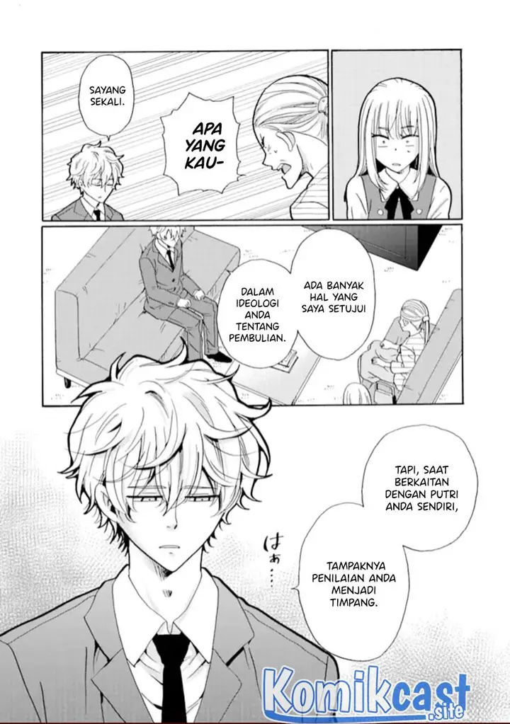 image-komik-ijimeru-aitsu-ga-waruinoka-ijimerareta-boku-ga-waruinoka-chapter-19-11/37