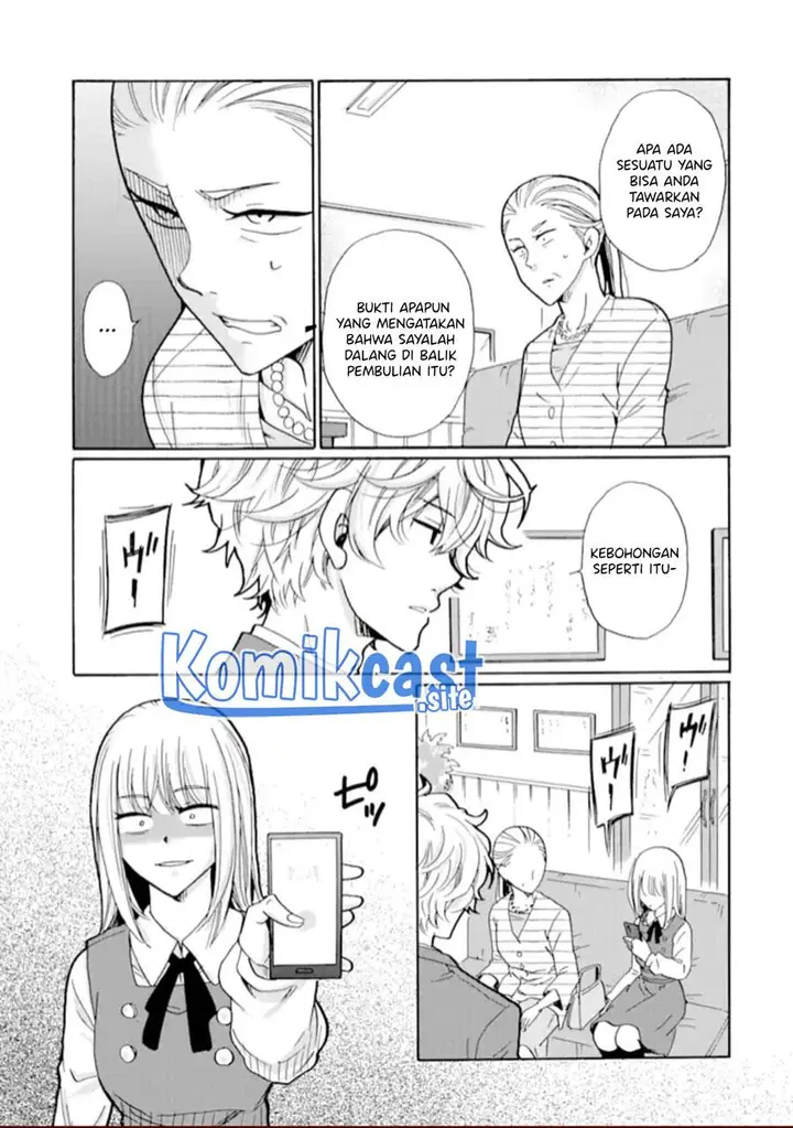 image-komik-ijimeru-aitsu-ga-waruinoka-ijimerareta-boku-ga-waruinoka-chapter-19-12/37