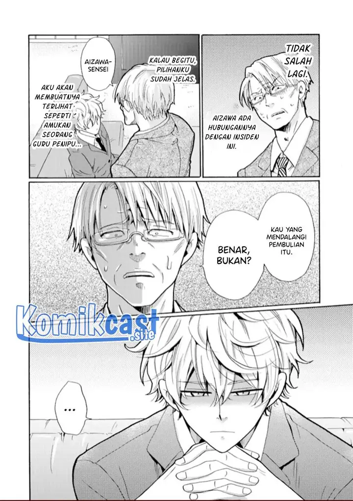 image-komik-ijimeru-aitsu-ga-waruinoka-ijimerareta-boku-ga-waruinoka-chapter-19-17/37