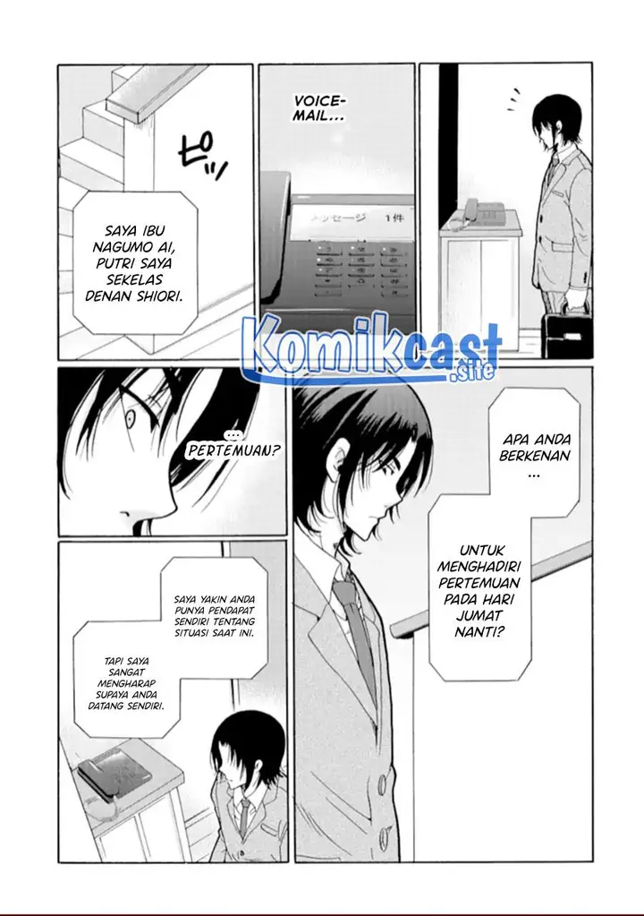 image-komik-ijimeru-aitsu-ga-waruinoka-ijimerareta-boku-ga-waruinoka-chapter-19-34/37