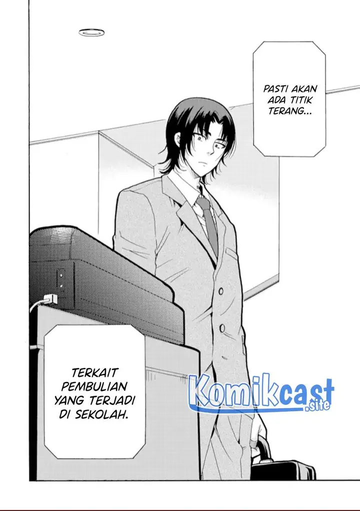 image-komik-ijimeru-aitsu-ga-waruinoka-ijimerareta-boku-ga-waruinoka-chapter-19-35/37