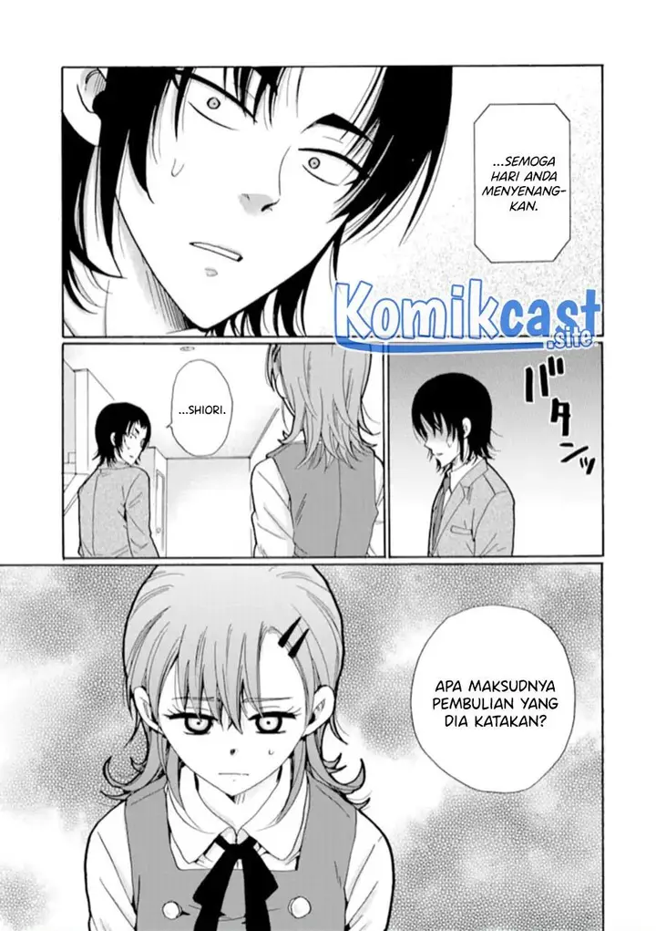 image-komik-ijimeru-aitsu-ga-waruinoka-ijimerareta-boku-ga-waruinoka-chapter-19-36/37