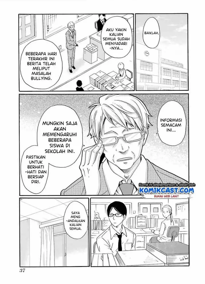 image-komik-ijimeru-aitsu-ga-waruinoka-ijimerareta-boku-ga-waruinoka-chapter-2-0/33