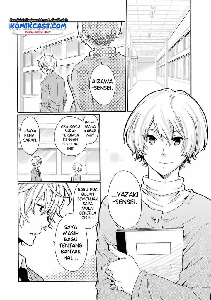image-komik-ijimeru-aitsu-ga-waruinoka-ijimerareta-boku-ga-waruinoka-chapter-2-3/33