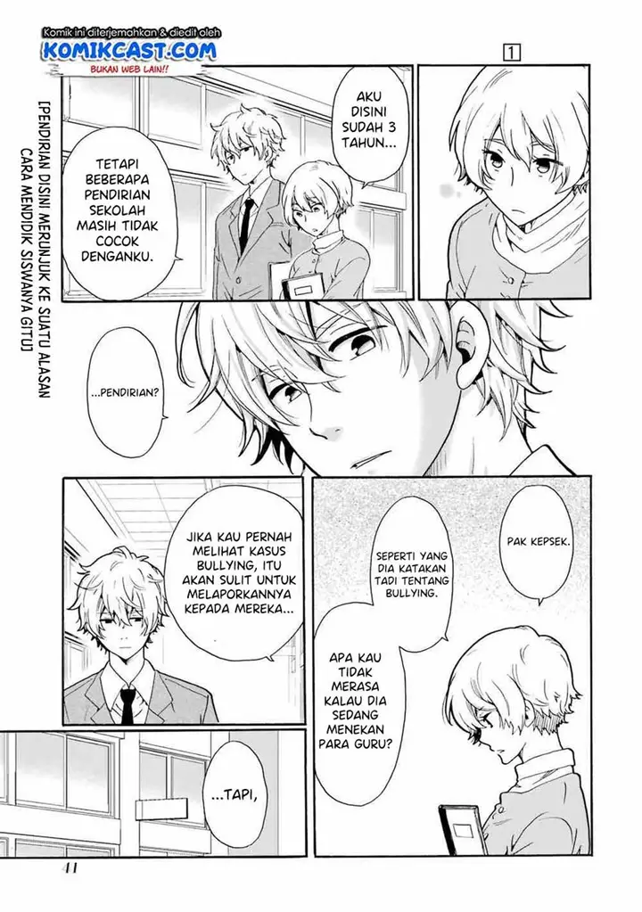 image-komik-ijimeru-aitsu-ga-waruinoka-ijimerareta-boku-ga-waruinoka-chapter-2-4/33