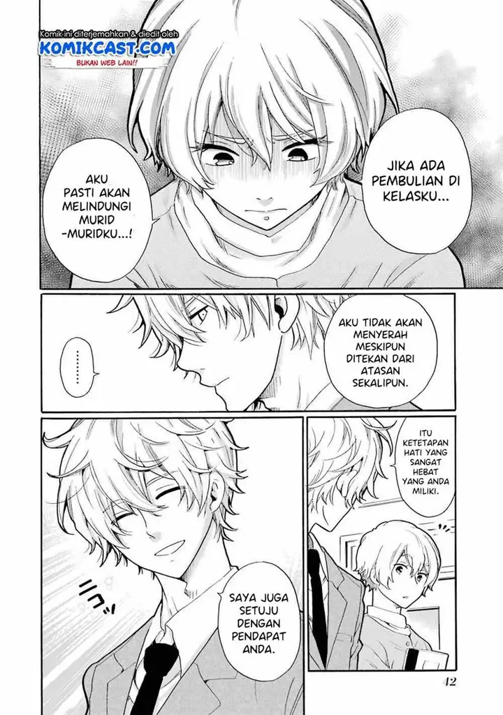 image-komik-ijimeru-aitsu-ga-waruinoka-ijimerareta-boku-ga-waruinoka-chapter-2-5/33