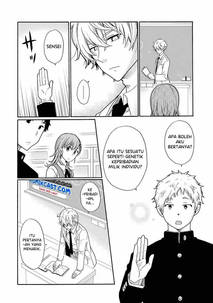 image-komik-ijimeru-aitsu-ga-waruinoka-ijimerareta-boku-ga-waruinoka-chapter-2-9/33