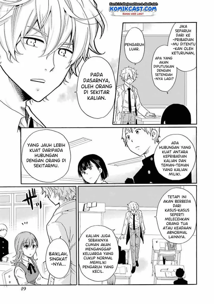 image-komik-ijimeru-aitsu-ga-waruinoka-ijimerareta-boku-ga-waruinoka-chapter-2-12/33