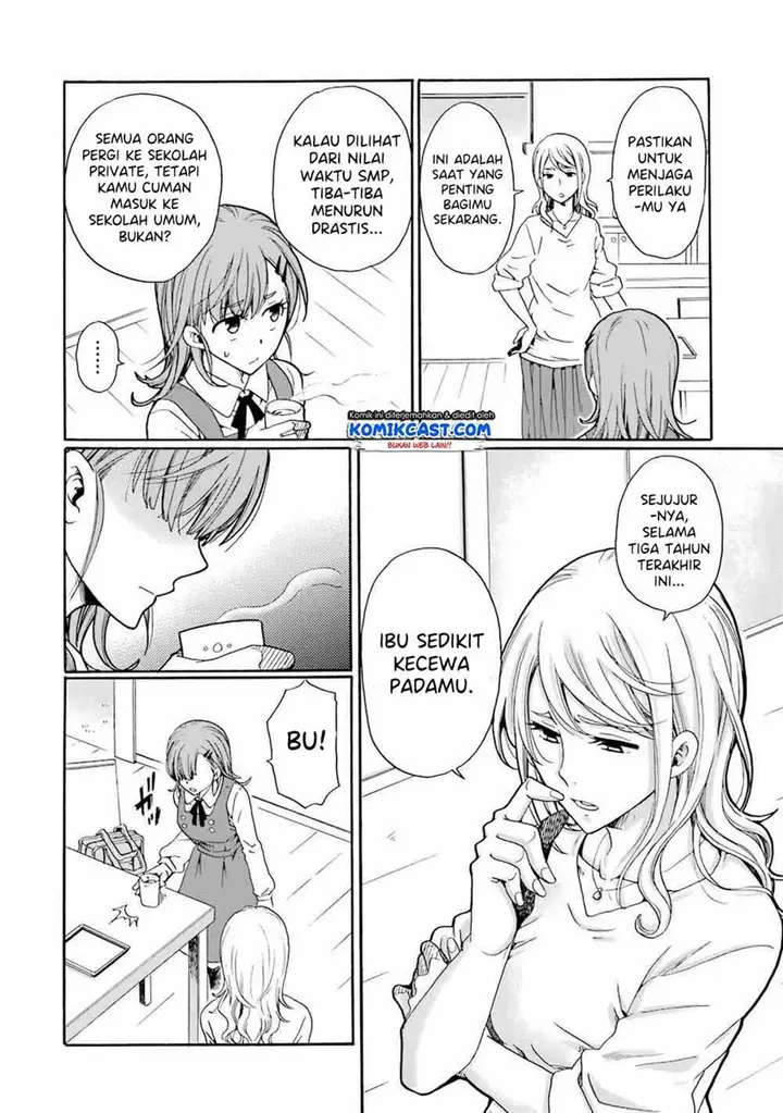 image-komik-ijimeru-aitsu-ga-waruinoka-ijimerareta-boku-ga-waruinoka-chapter-2-21/33