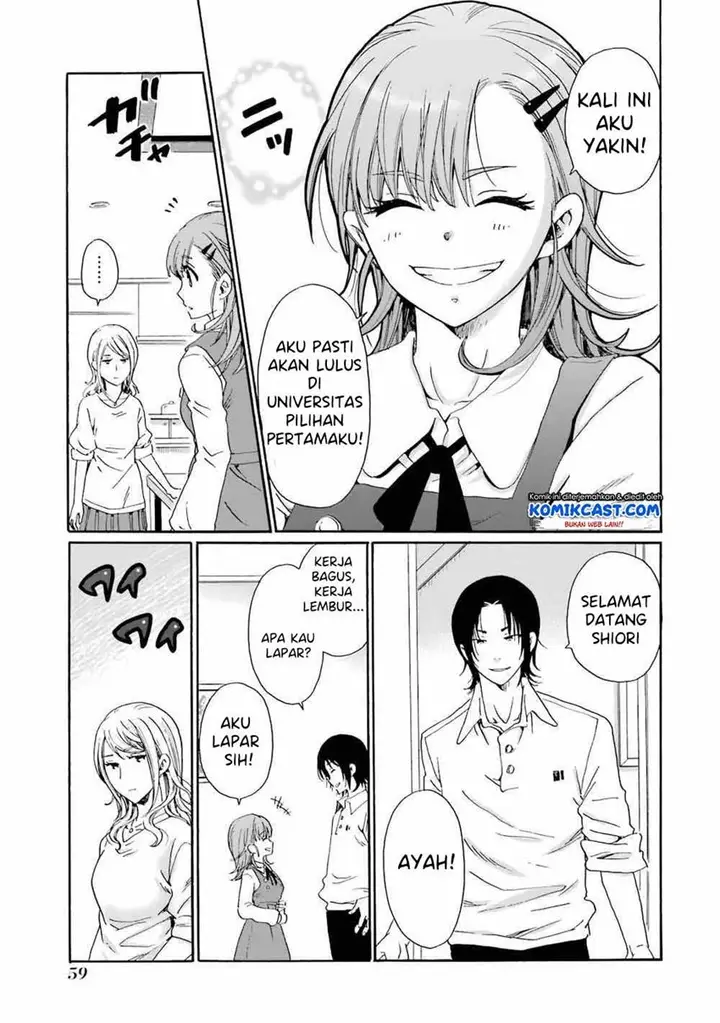 image-komik-ijimeru-aitsu-ga-waruinoka-ijimerareta-boku-ga-waruinoka-chapter-2-22/33