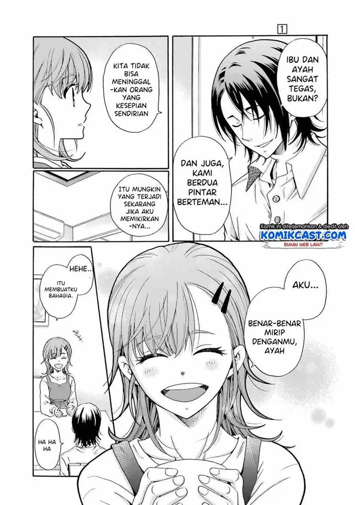 image-komik-ijimeru-aitsu-ga-waruinoka-ijimerareta-boku-ga-waruinoka-chapter-2-24/33