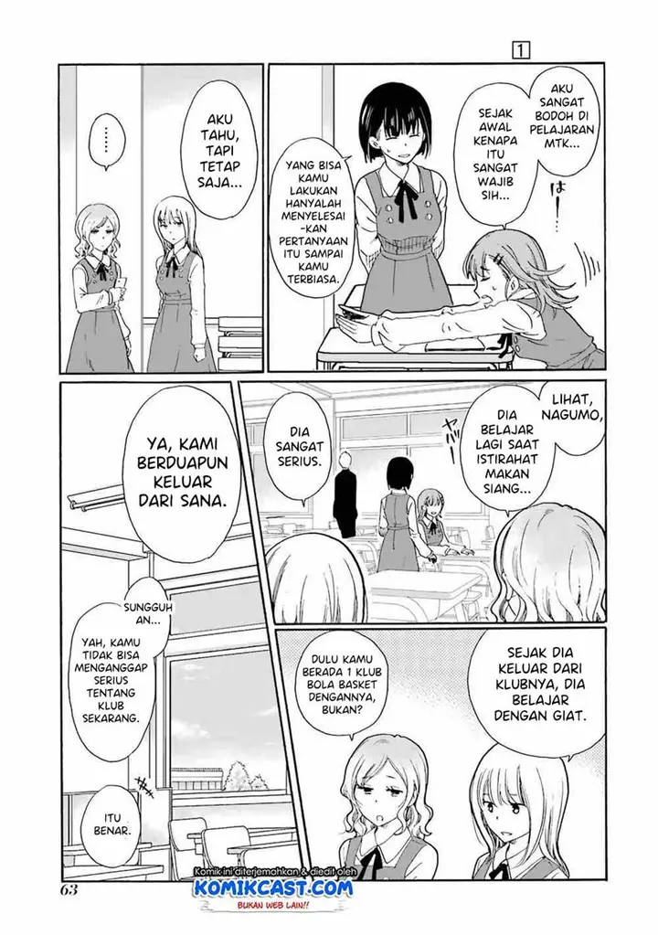 image-komik-ijimeru-aitsu-ga-waruinoka-ijimerareta-boku-ga-waruinoka-chapter-2-26/33