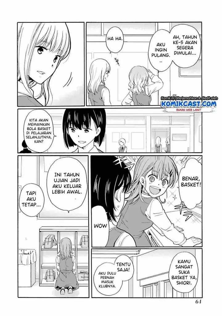 image-komik-ijimeru-aitsu-ga-waruinoka-ijimerareta-boku-ga-waruinoka-chapter-2-27/33