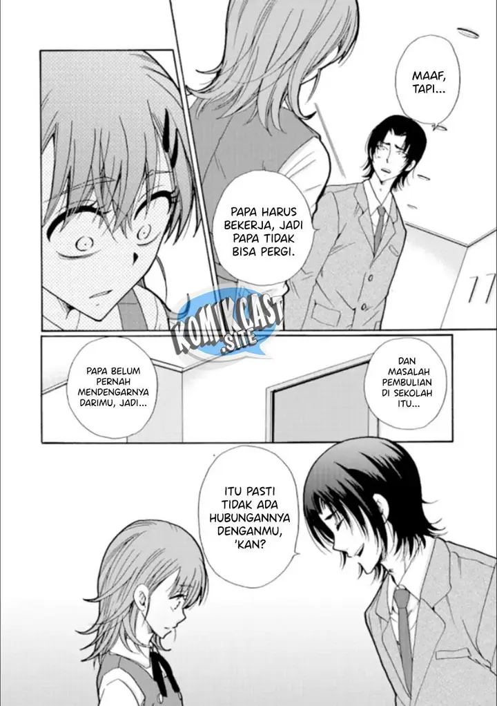 image-komik-ijimeru-aitsu-ga-waruinoka-ijimerareta-boku-ga-waruinoka-chapter-20-1/46