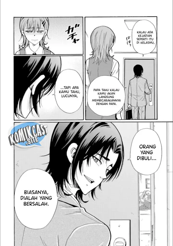 image-komik-ijimeru-aitsu-ga-waruinoka-ijimerareta-boku-ga-waruinoka-chapter-20-3/46