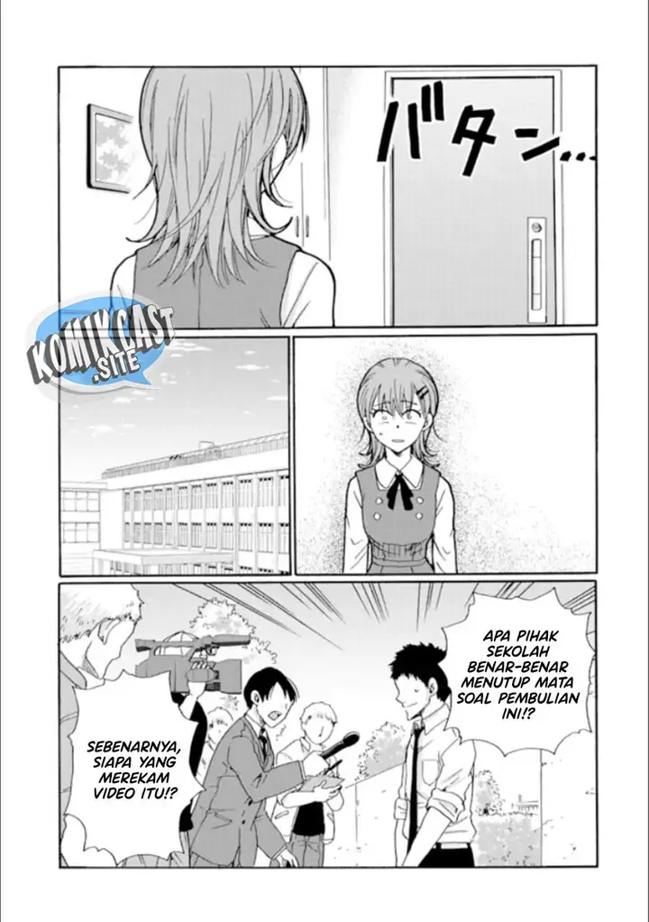 image-komik-ijimeru-aitsu-ga-waruinoka-ijimerareta-boku-ga-waruinoka-chapter-20-4/46