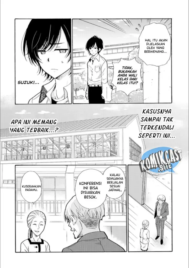 image-komik-ijimeru-aitsu-ga-waruinoka-ijimerareta-boku-ga-waruinoka-chapter-20-5/46
