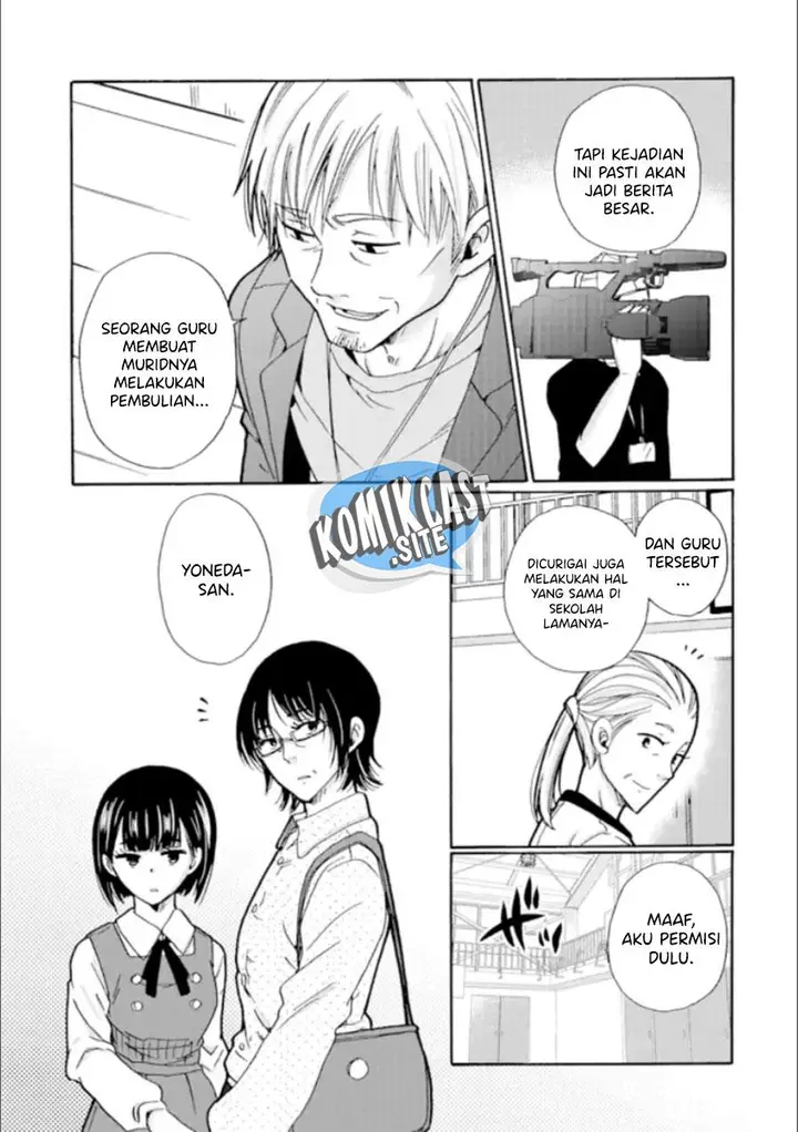 image-komik-ijimeru-aitsu-ga-waruinoka-ijimerareta-boku-ga-waruinoka-chapter-20-6/46