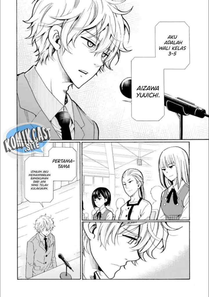 image-komik-ijimeru-aitsu-ga-waruinoka-ijimerareta-boku-ga-waruinoka-chapter-20-13/46