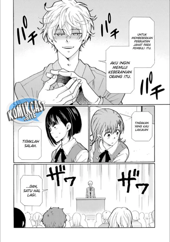 image-komik-ijimeru-aitsu-ga-waruinoka-ijimerareta-boku-ga-waruinoka-chapter-20-15/46