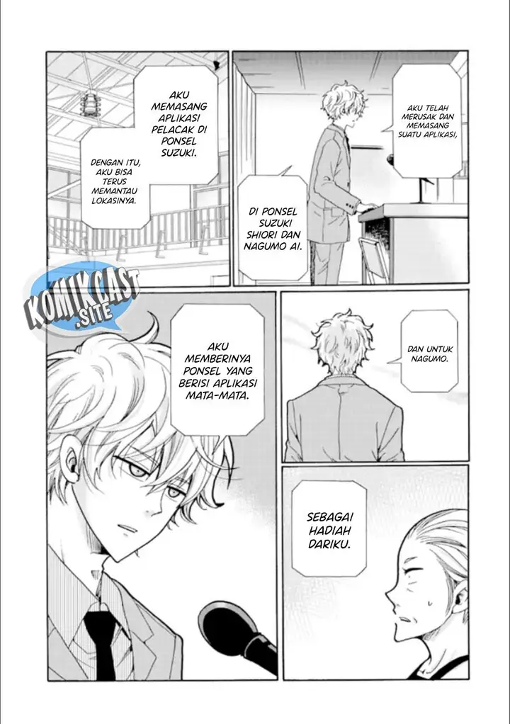 image-komik-ijimeru-aitsu-ga-waruinoka-ijimerareta-boku-ga-waruinoka-chapter-20-16/46