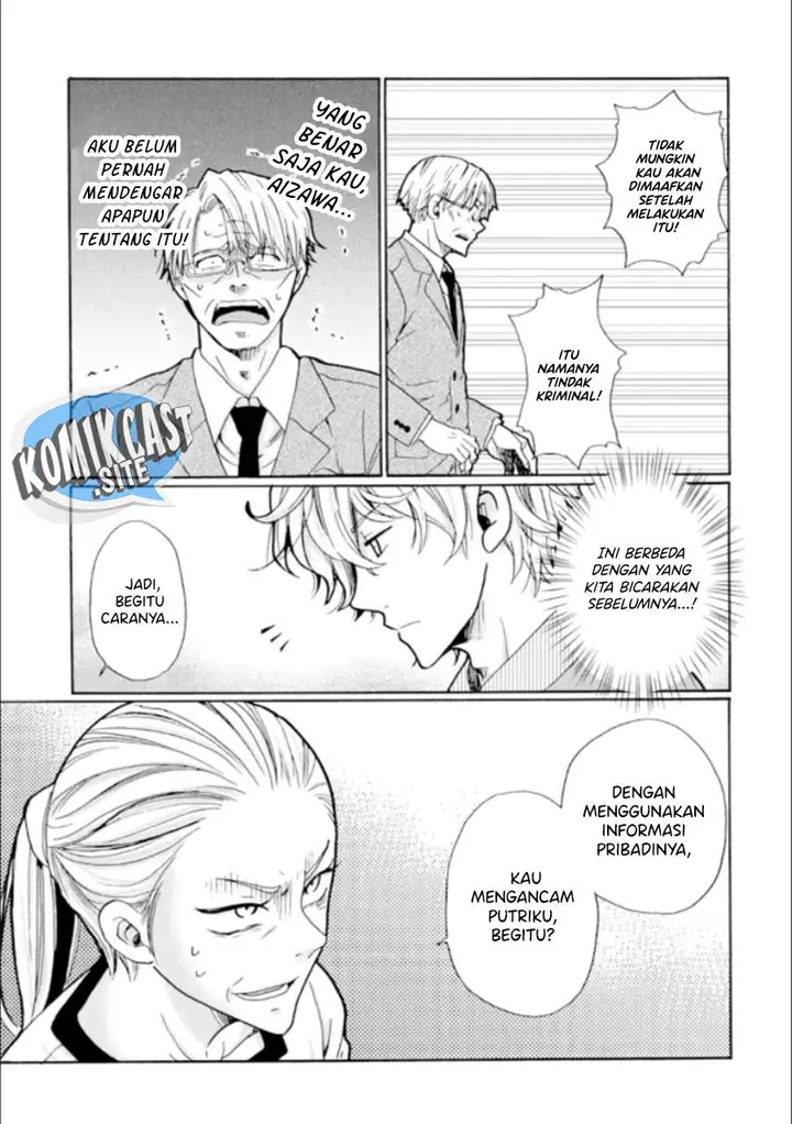 image-komik-ijimeru-aitsu-ga-waruinoka-ijimerareta-boku-ga-waruinoka-chapter-20-18/46