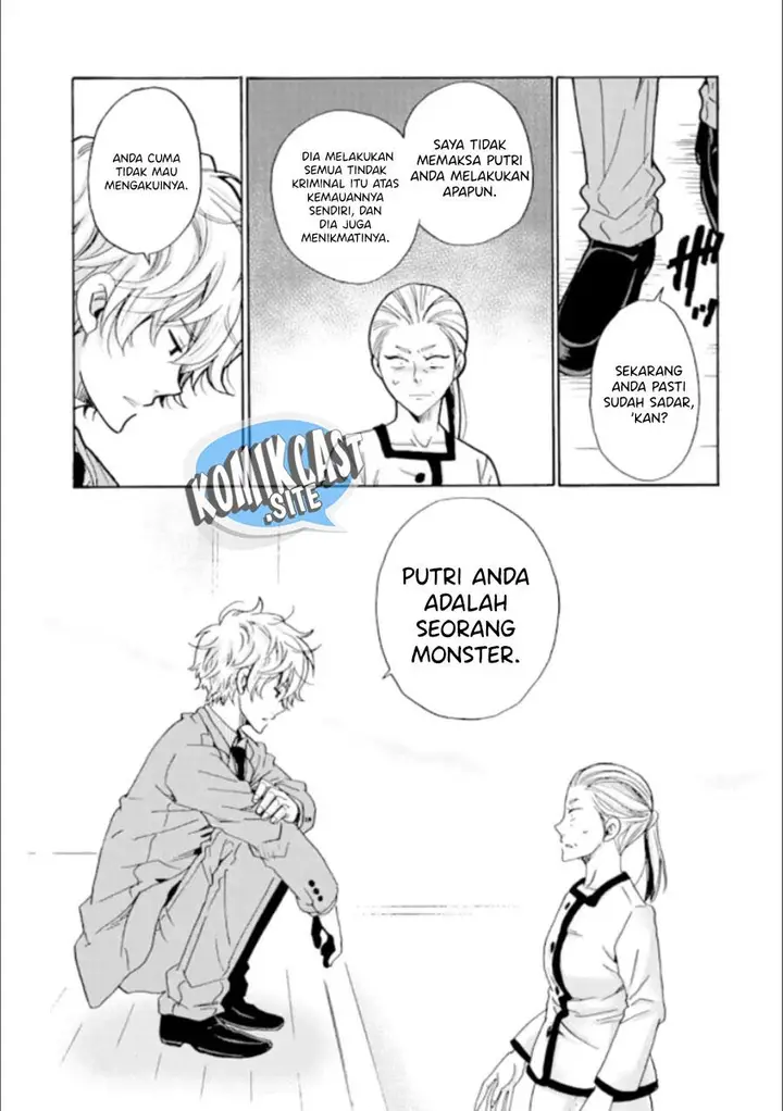 image-komik-ijimeru-aitsu-ga-waruinoka-ijimerareta-boku-ga-waruinoka-chapter-20-20/46