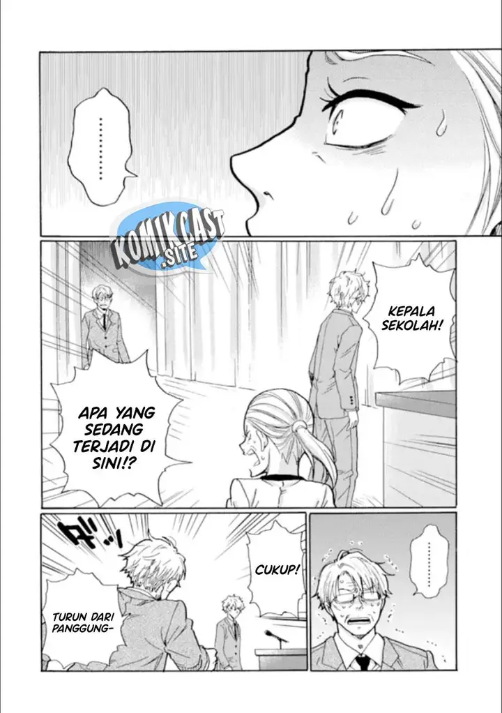 image-komik-ijimeru-aitsu-ga-waruinoka-ijimerareta-boku-ga-waruinoka-chapter-20-21/46