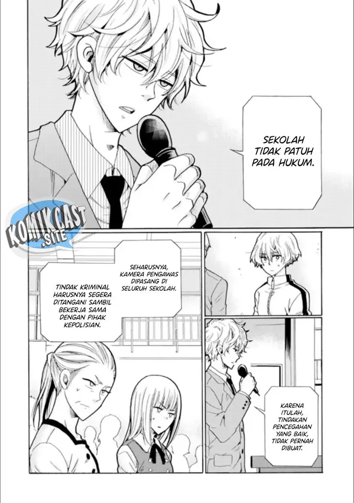 image-komik-ijimeru-aitsu-ga-waruinoka-ijimerareta-boku-ga-waruinoka-chapter-20-25/46