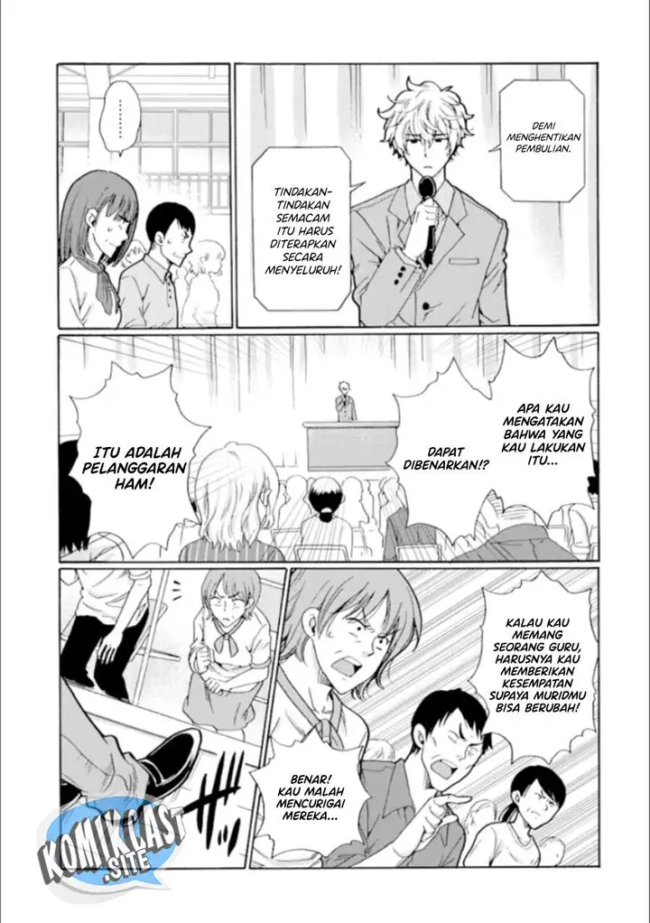 image-komik-ijimeru-aitsu-ga-waruinoka-ijimerareta-boku-ga-waruinoka-chapter-20-26/46